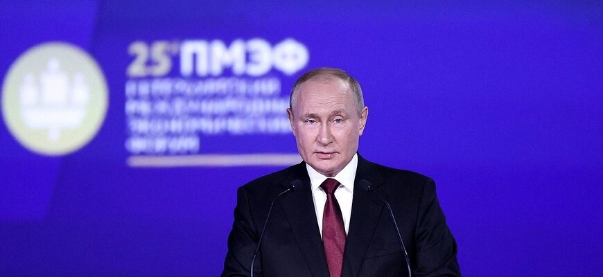 Официальный сайт Госдумы РФ