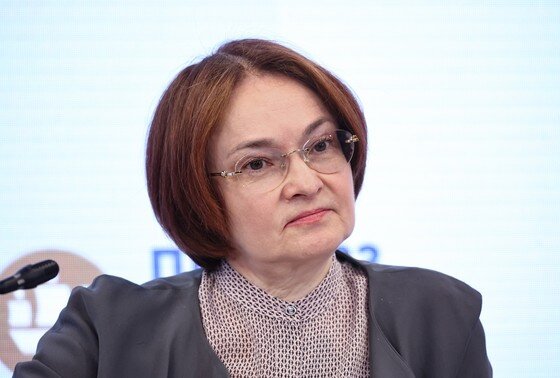    Эльвира Набиуллина