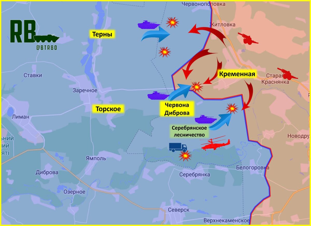 Карта фронта украина 2022