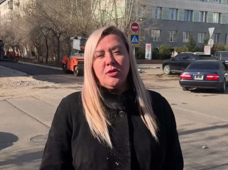 План б чита