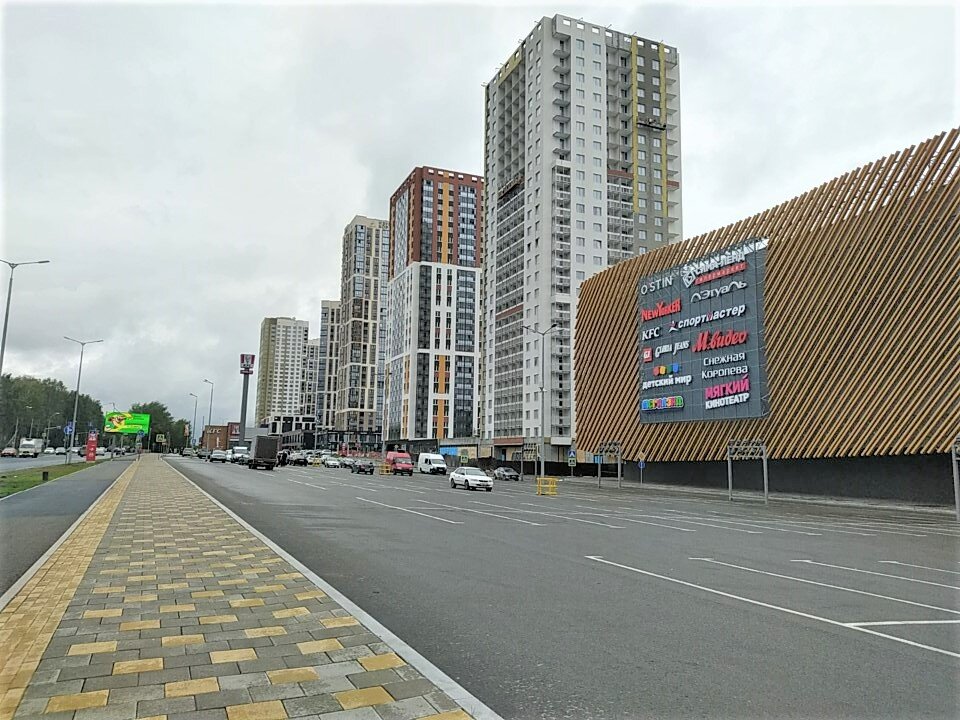 Проспект Космонавтов. Veer Park (Екатеринбург)