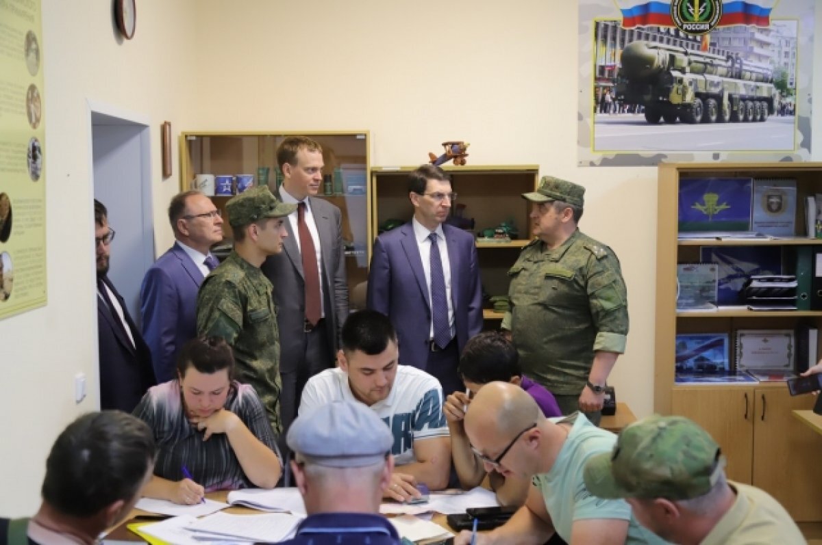    Полпред Президента в ЦФО посетил пункт отбора на военную службу в Рязани