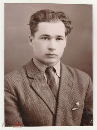 Архивный снимок из открытого доступа. Примерно так я представляю себе Костю.