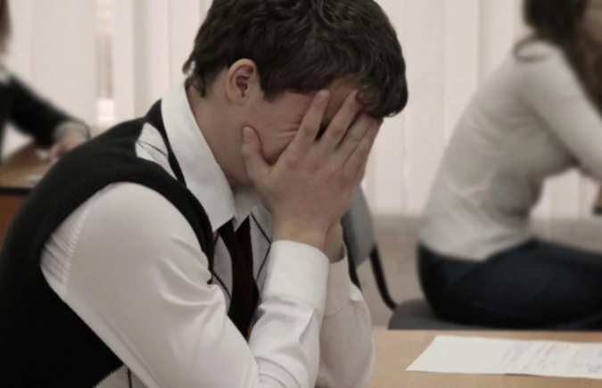 источник: almamater13.ru