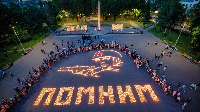    «Свеча памяти» © Пресс-служба Губернатора и Правительства Московской области