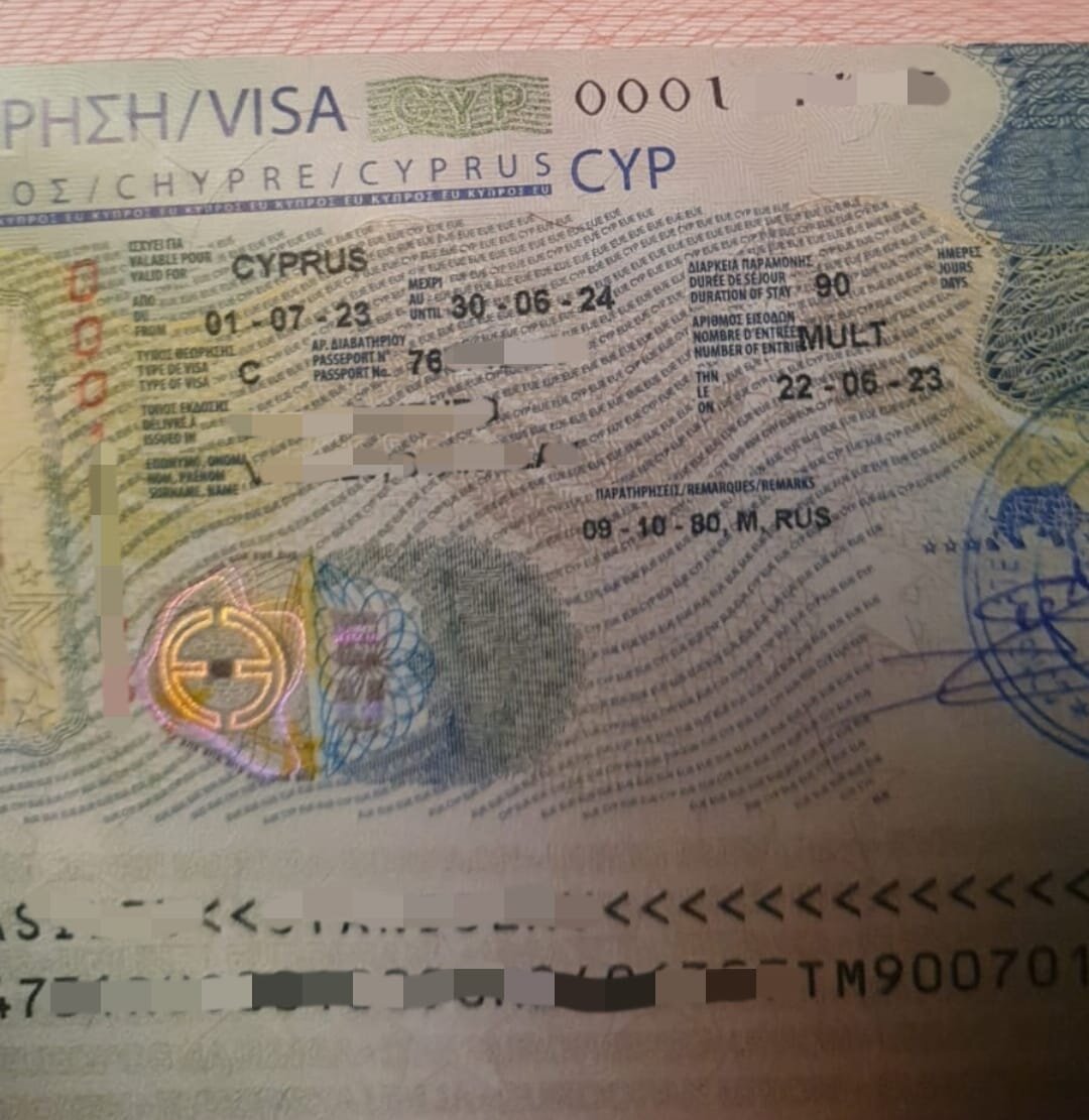 Виза на Кипр | наВИЗУ | Дзен