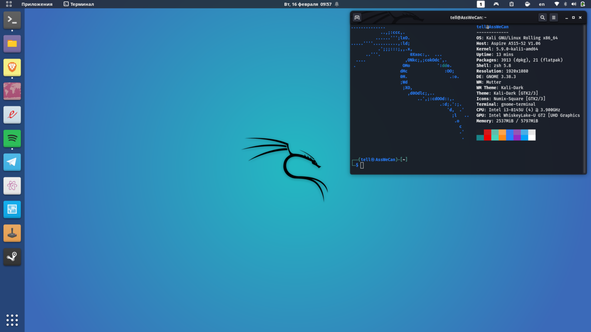 Kali Linux GNOME