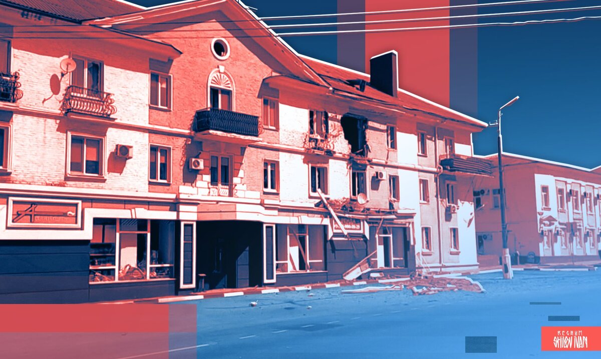    Шебекино Иван Шилов (с) ИА REGNUM