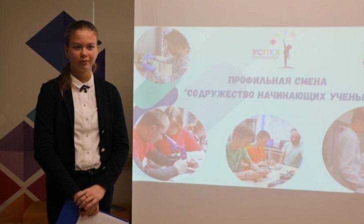    администрация Курска