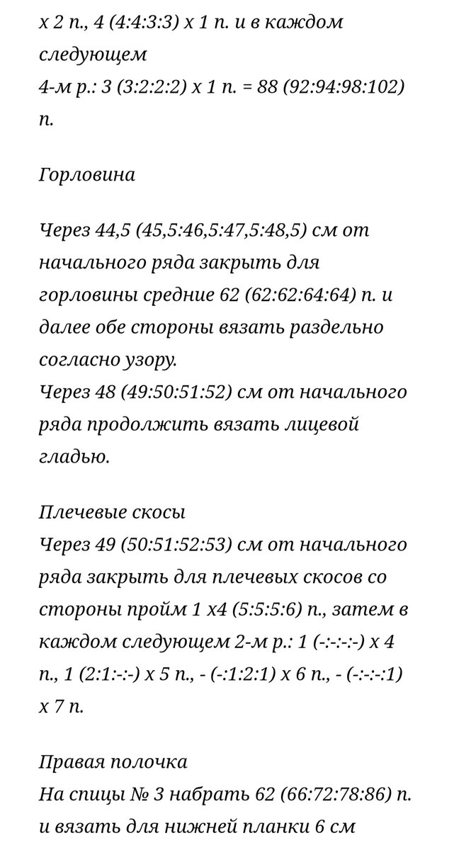     !        .     ,  .  ,       .-13