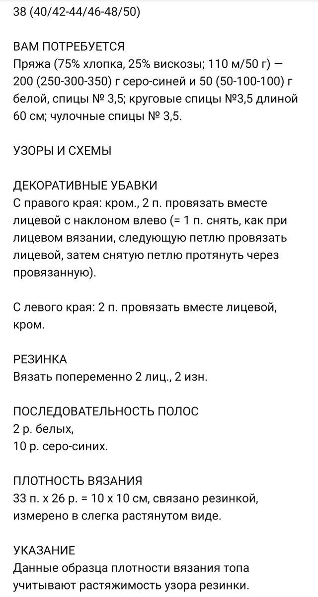     !        .     ,  .  ,       .-86