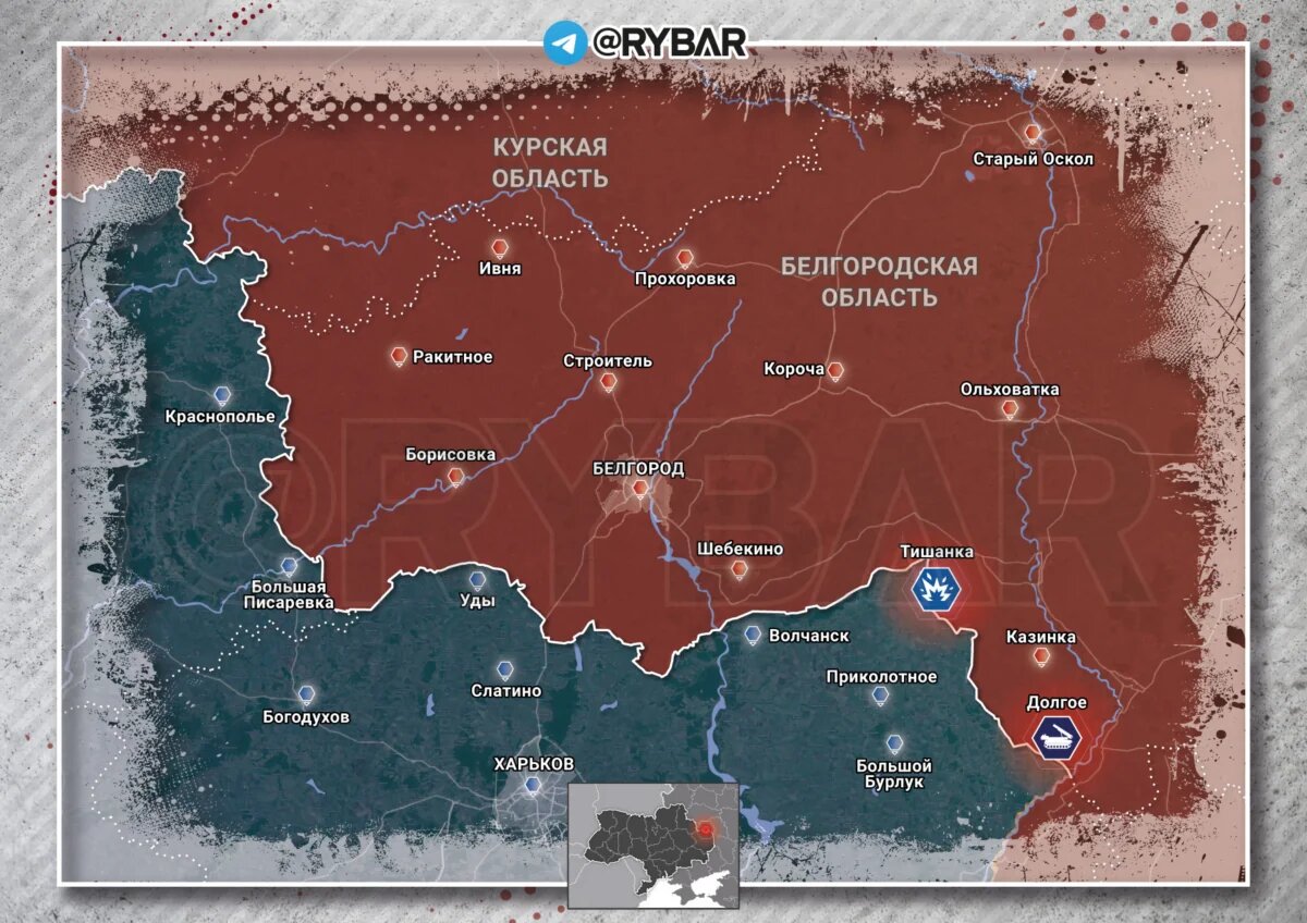 Хроника специальной военной операции за 25 июня 2023 года | Рабочее  Направление | Дзен