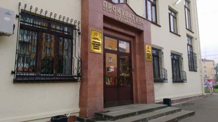 Прокуратура добилась закрытия моста. ФОТО: Царьград 