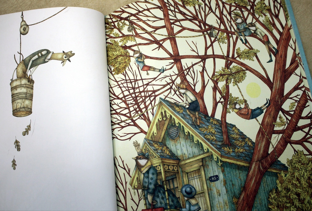 Часть разворота для ознакомительного просмотра