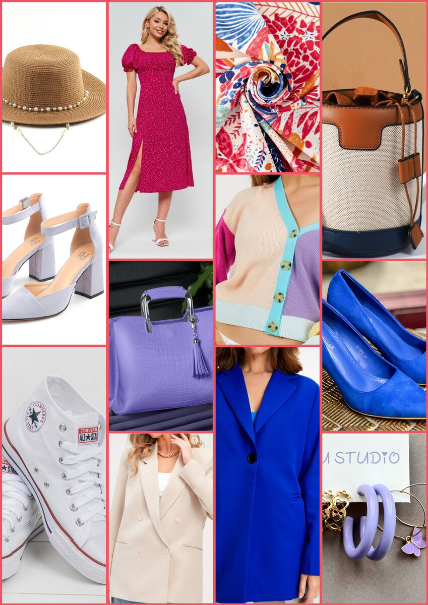 Коллаж автора