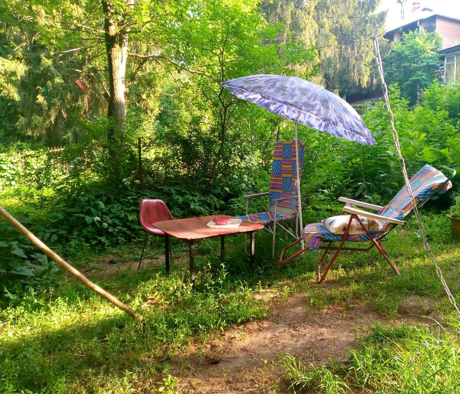 Вышло вот так