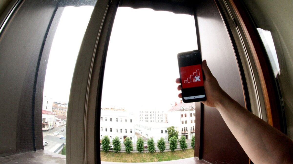     Жители и гости Москвы столкнулись с проблемой — из-за GPS-глушилок порой невозможно воспользоваться навигатором или вызвать такси по местоположению. Что касается Нижнего Новгорода, то такие устройства здесь тоже есть. Ждать ли горожанам проблем со связью, выяснил NewsNN.