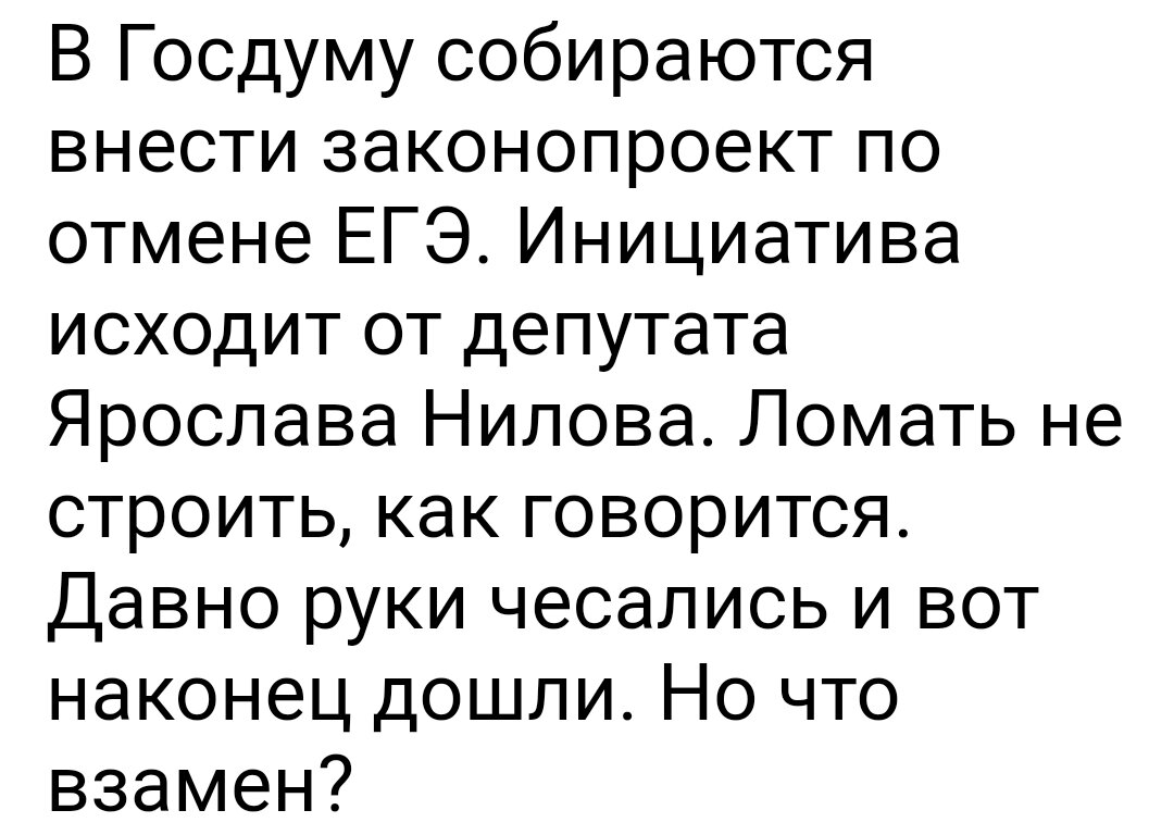 Стили речи (Творческая Мастерская Алкоры) / 24перспектива.рф