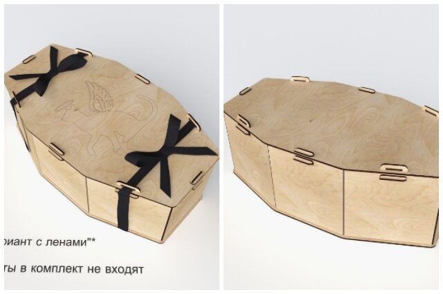    Фото: www.wildberries.ru