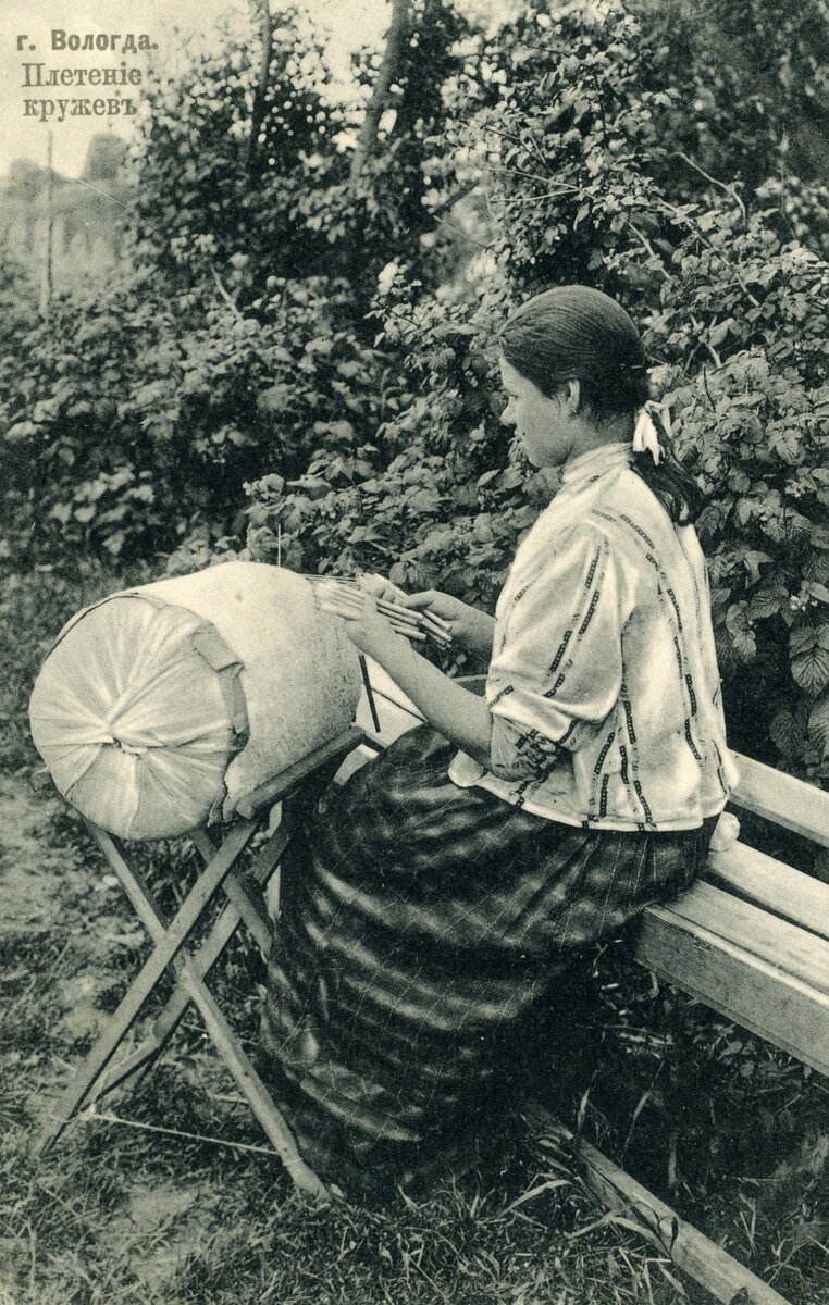 Старинный промысел - вологодское кружево