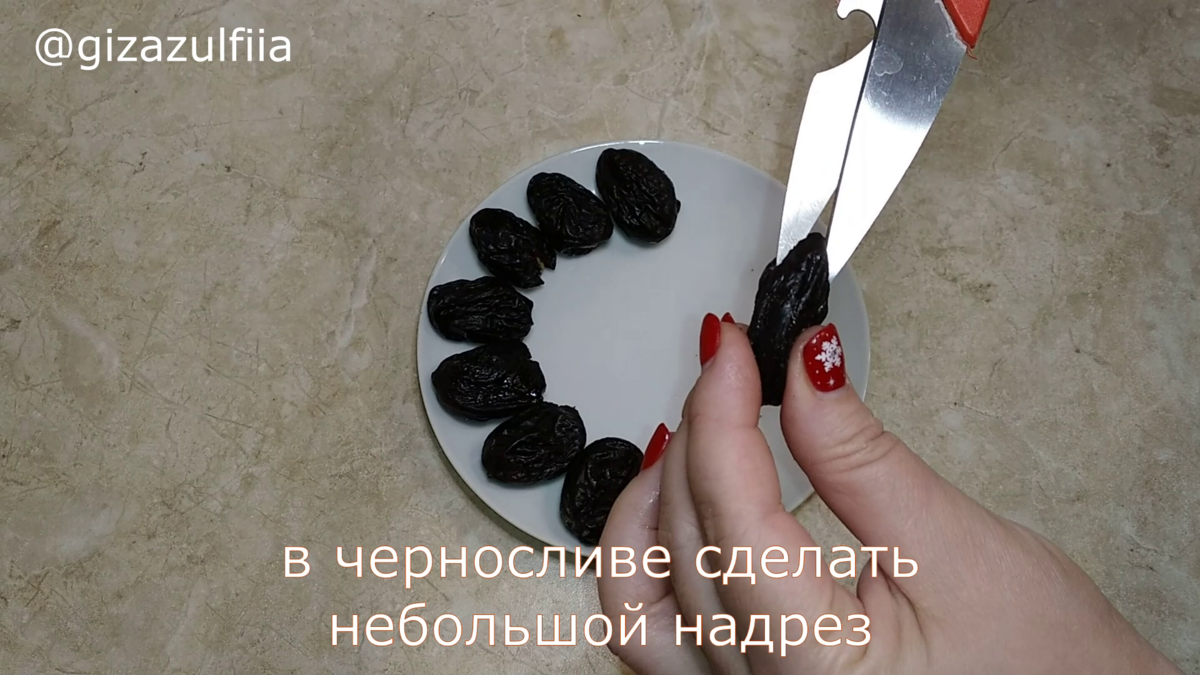 Десерт из кураги