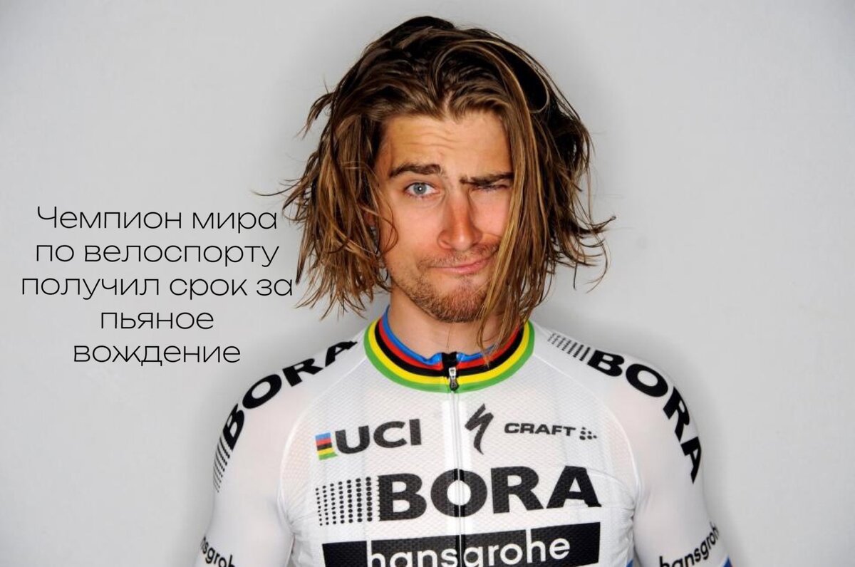 Фото: velomania.ru