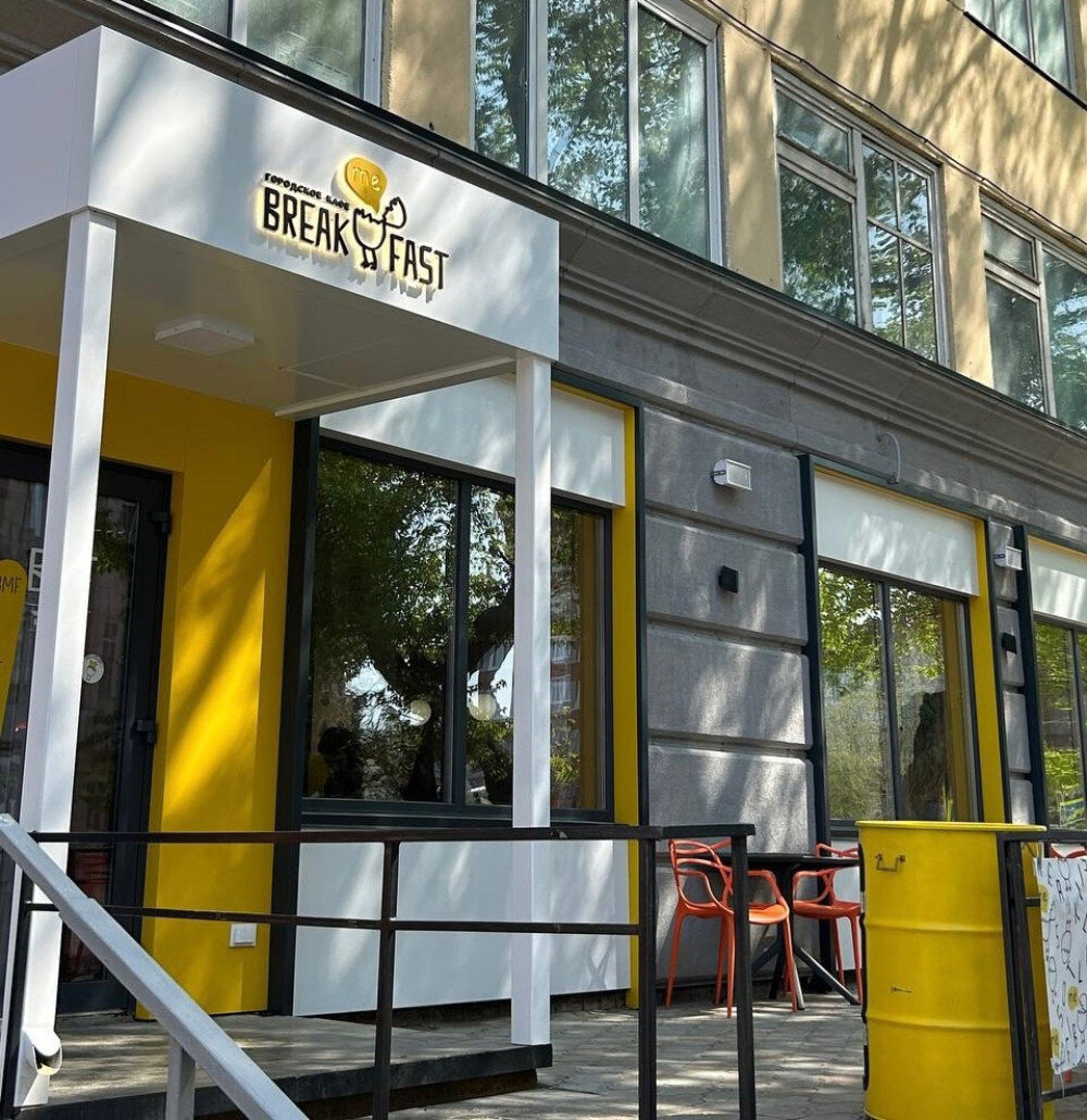 Фото из социальных сетей заведения