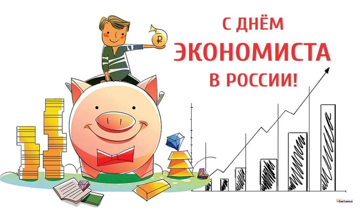 Фото: Весь Искитим