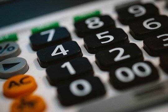    С состоятельных россиян за прошлый год по ставке НДФЛ 15% собрали более одного трлн рублей