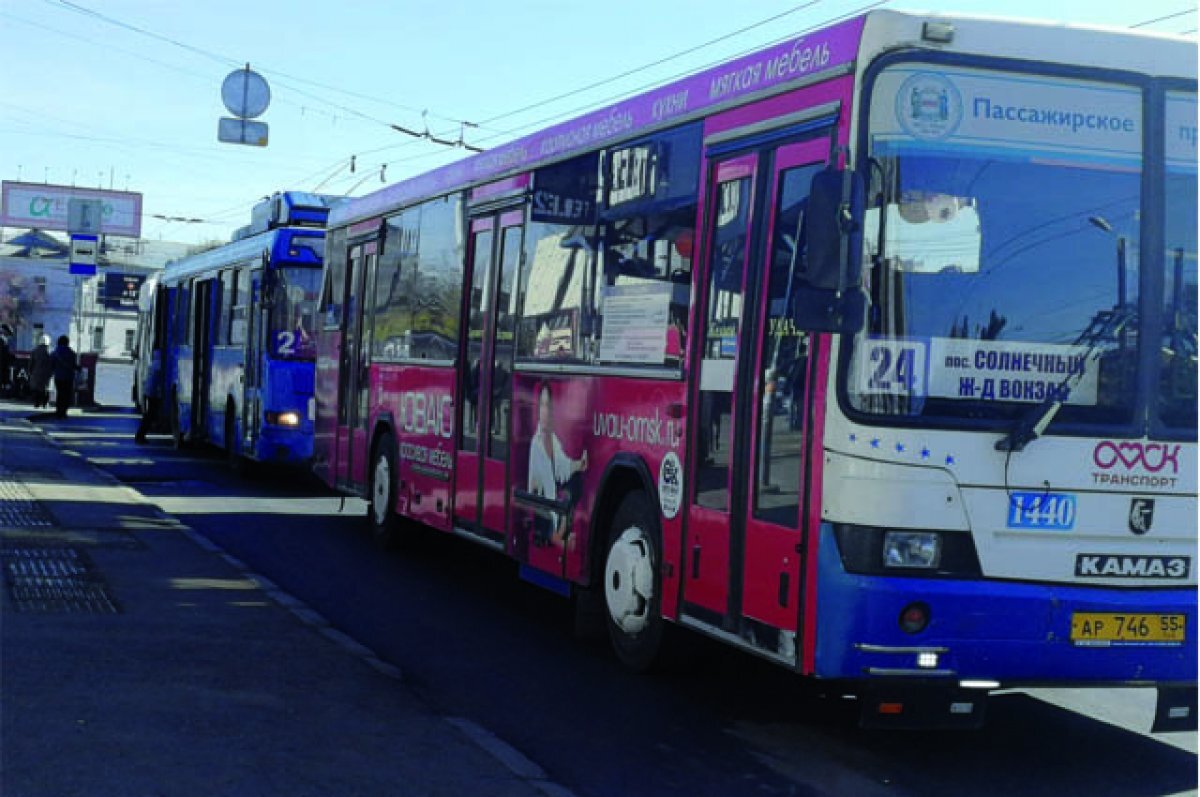    Мэр Омска сообщил, куда позвонить горожанам по новой транспортной схеме