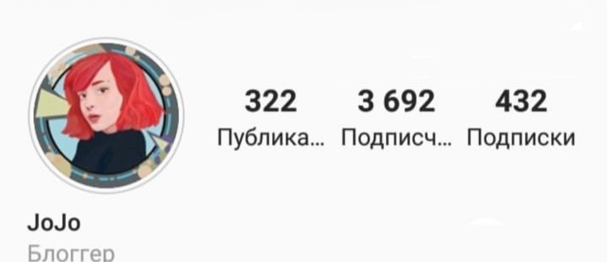 Это единственный из выживших скринов ушедшей эпохи.