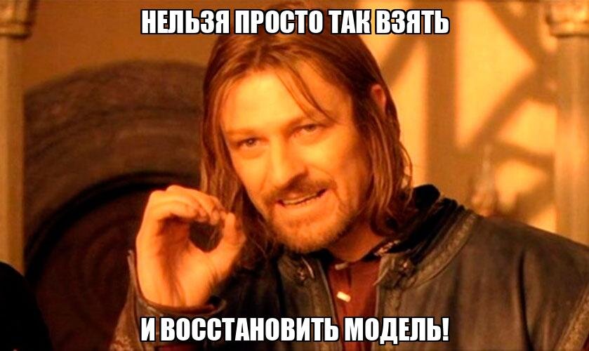 Рис. 1.