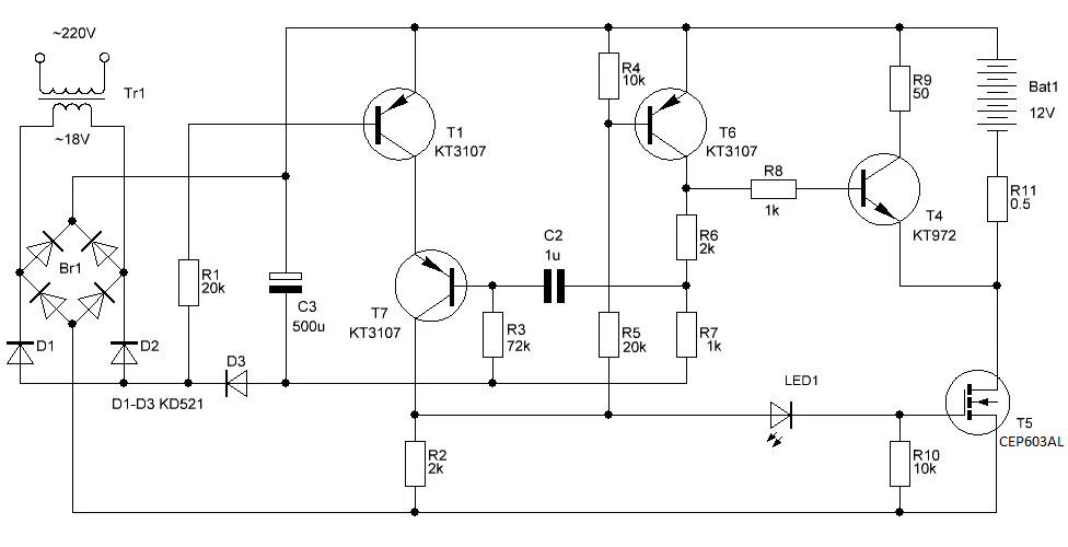 RU2180460C2 - Способ заряда свинцового аккумулятора - Google Patents