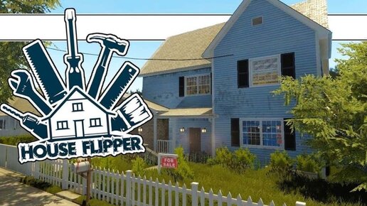 House Flipper #1