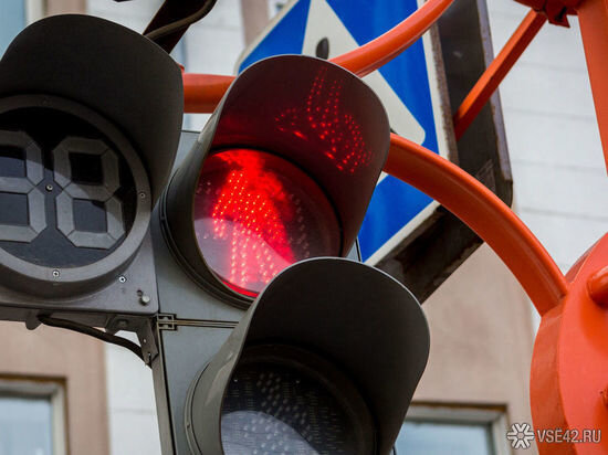     ФОТО: VSE42.RU