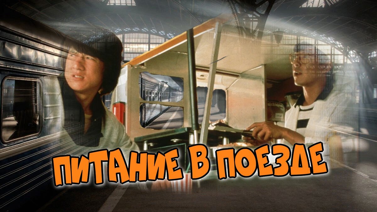 Авторский коллаж из фотографий интернета