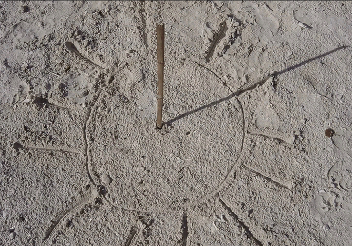 Первобытные солнечные часы