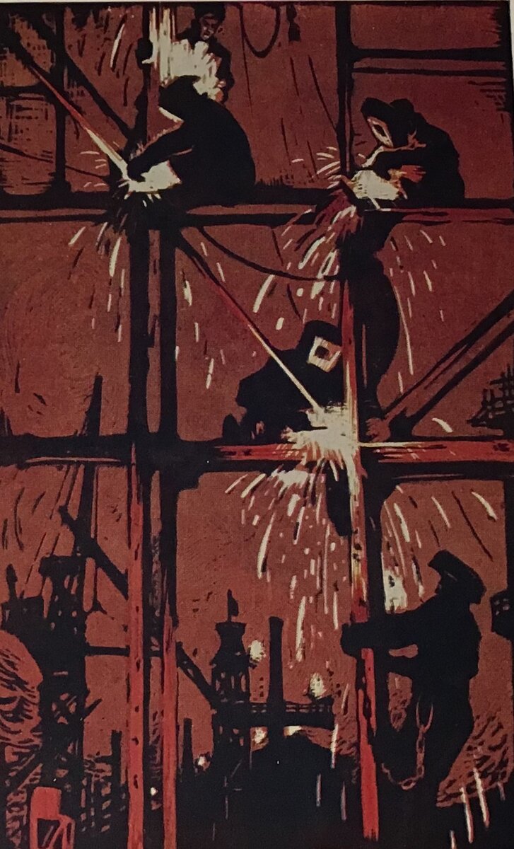 "Огни новостройки" художник В. Ветрогонский