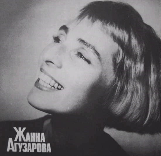 Незаурядная артистка выдавала себя за не себя, чтобы прорваться через московское чванство