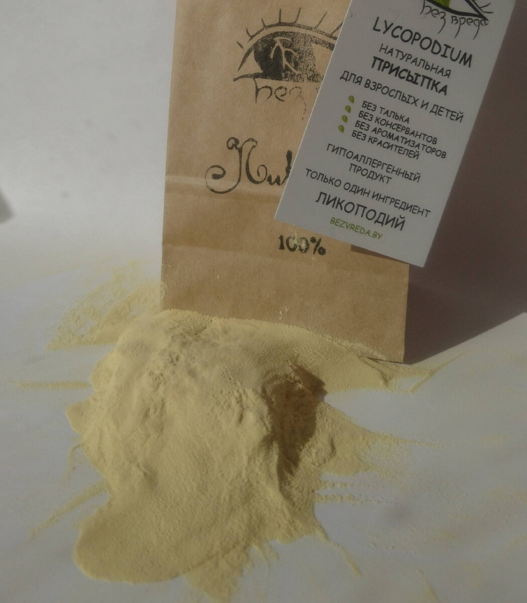 Lycopodium, ликоподий, споры