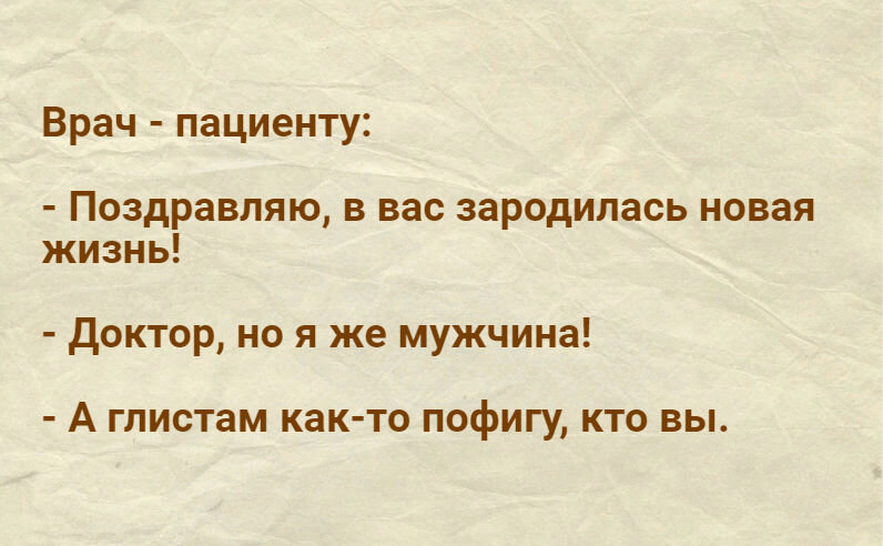 Оформление автора