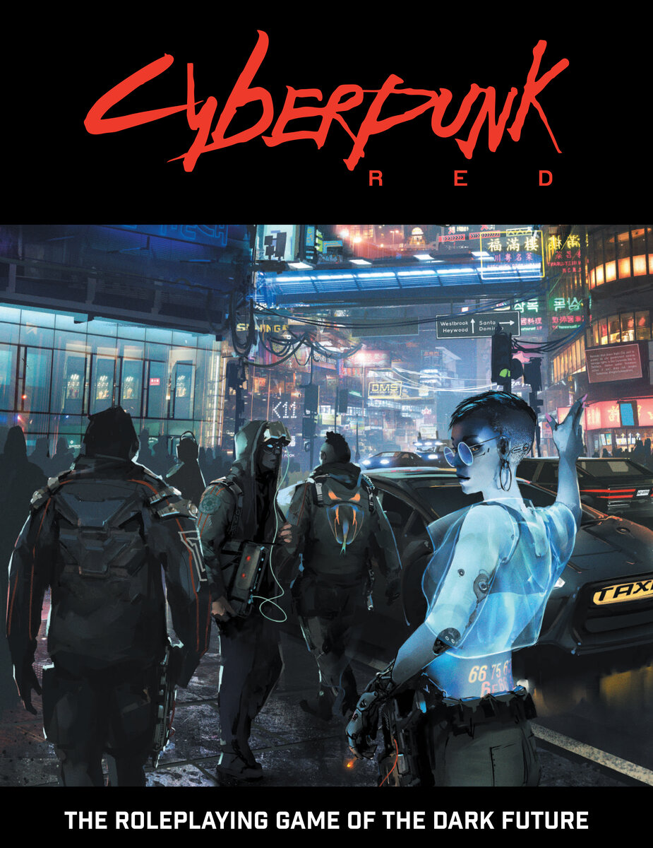 Cyberpunk 2020 книга скачать фото 41