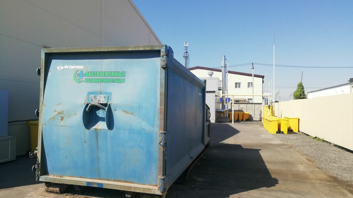     ООО «Центр 100» отказано в жалобе на решение ФАС о признании сговора между компанией и Минздравом Ростовской области, сообщается на сайте Арбитражного суда.