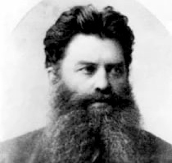 Павел Михайлович Журавлев