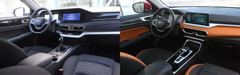 Продвинутую версию Pro распознать несложно - цветные вставки делают интерьер ярче и уютнее.