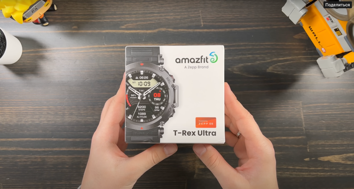 Amazfit t rex отзывы. Amazfit t-Rex Ultra. Xiaomi t Rex Ultra. Аккумулятор t-Rex Amazfit. Xiaomi Amazfit t-Rex Ultra Smart watch.