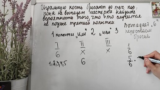 Не позже 3 суток со