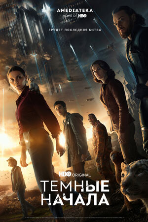 Взято из сети Интернет