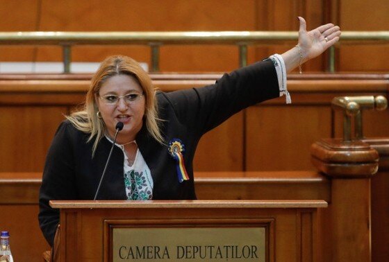    Диана Шошоакэ