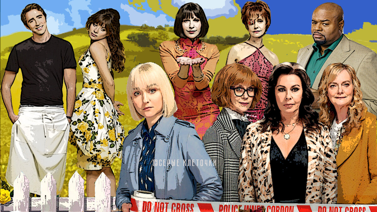 Коллаж автора